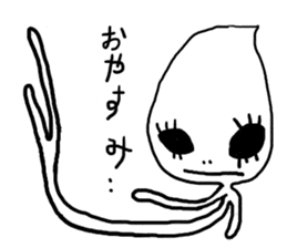 Alien Yamada sticker #1335205