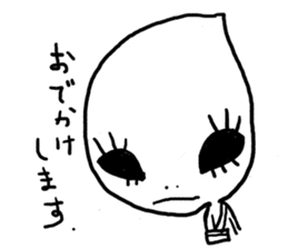 Alien Yamada sticker #1335211