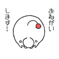 SHIROMARU-Sticker sticker #1335311