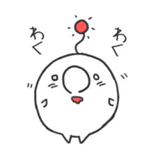 SHIROMARU-Sticker sticker #1335321