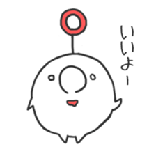 SHIROMARU-Sticker sticker #1335322