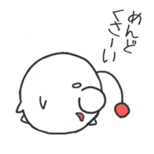 SHIROMARU-Sticker sticker #1335325