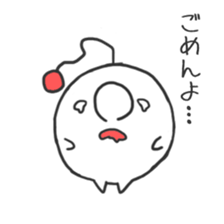 SHIROMARU-Sticker sticker #1335326
