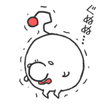 SHIROMARU-Sticker sticker #1335327