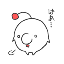 SHIROMARU-Sticker sticker #1335328