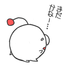SHIROMARU-Sticker sticker #1335330