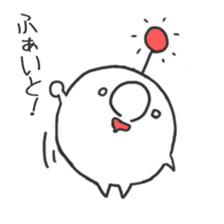 SHIROMARU-Sticker sticker #1335333