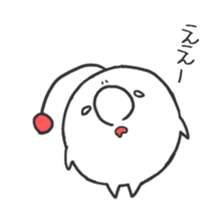 SHIROMARU-Sticker sticker #1335335