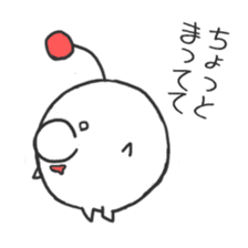 SHIROMARU-Sticker sticker #1335338