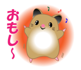 Golden hamster's useful IBARAKI accent sticker #1335355