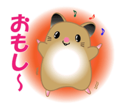 Golden hamster's useful IBARAKI accent sticker #1335355
