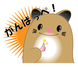 Golden hamster's useful IBARAKI accent sticker #1335357