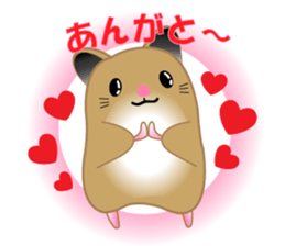 Golden hamster's useful IBARAKI accent sticker #1335358