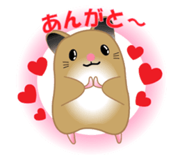 Golden hamster's useful IBARAKI accent sticker #1335358