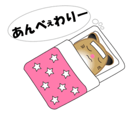 Golden hamster's useful IBARAKI accent sticker #1335359