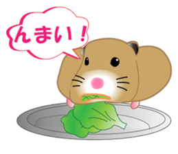 Golden hamster's useful IBARAKI accent sticker #1335360
