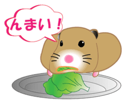 Golden hamster's useful IBARAKI accent sticker #1335360