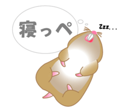 Golden hamster's useful IBARAKI accent sticker #1335371