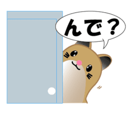 Golden hamster's useful IBARAKI accent sticker #1335376