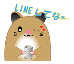 Golden hamster's useful IBARAKI accent sticker #1335385