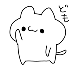 Cat playful little sticker #1335466