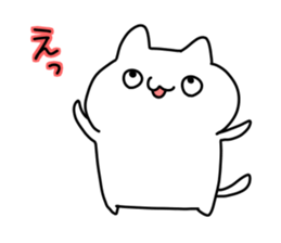 Cat playful little sticker #1335480