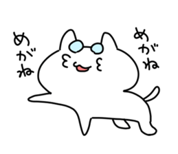Cat playful little sticker #1335484