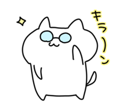 Cat playful little sticker #1335485