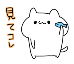 Cat playful little sticker #1335486
