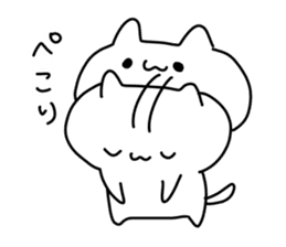 Cat playful little sticker #1335488