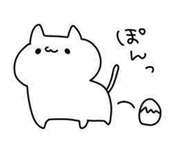 Cat playful little sticker #1335493