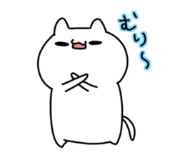 Cat playful little sticker #1335499