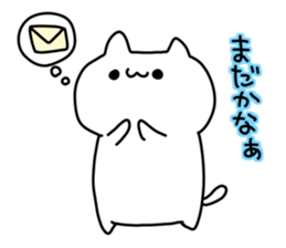Cat playful little sticker #1335505