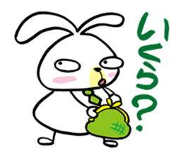 Metabo rabbit 2nd sticker #1335592