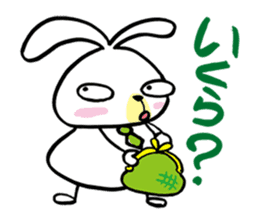 Metabo rabbit 2nd sticker #1335592