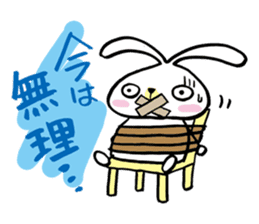 Metabo rabbit 2nd sticker #1335593