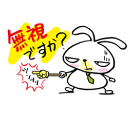 Metabo rabbit 2nd sticker #1335594
