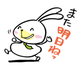 Metabo rabbit 2nd sticker #1335595