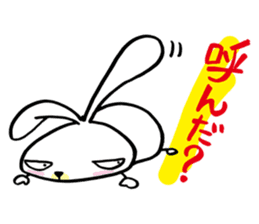 Metabo rabbit 2nd sticker #1335596