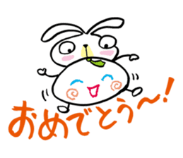 Metabo rabbit 2nd sticker #1335597