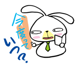 Metabo rabbit 2nd sticker #1335601