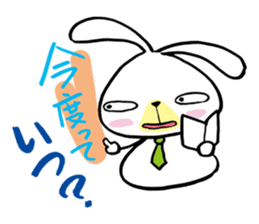 Metabo rabbit 2nd sticker #1335601