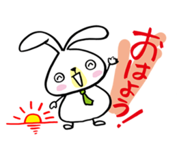 Metabo rabbit 2nd sticker #1335605
