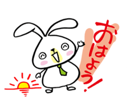 Metabo rabbit 2nd sticker #1335605