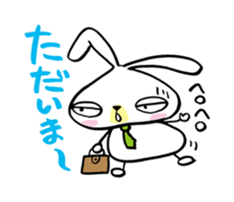 Metabo rabbit 2nd sticker #1335606
