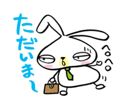 Metabo rabbit 2nd sticker #1335606