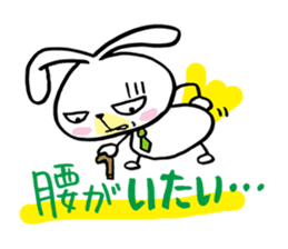 Metabo rabbit 2nd sticker #1335608