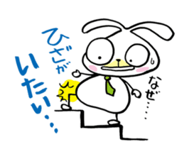 Metabo rabbit 2nd sticker #1335609
