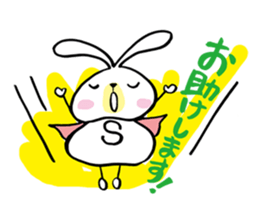 Metabo rabbit 2nd sticker #1335612