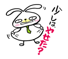 Metabo rabbit 2nd sticker #1335613